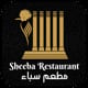 Sheeba Restaurant
