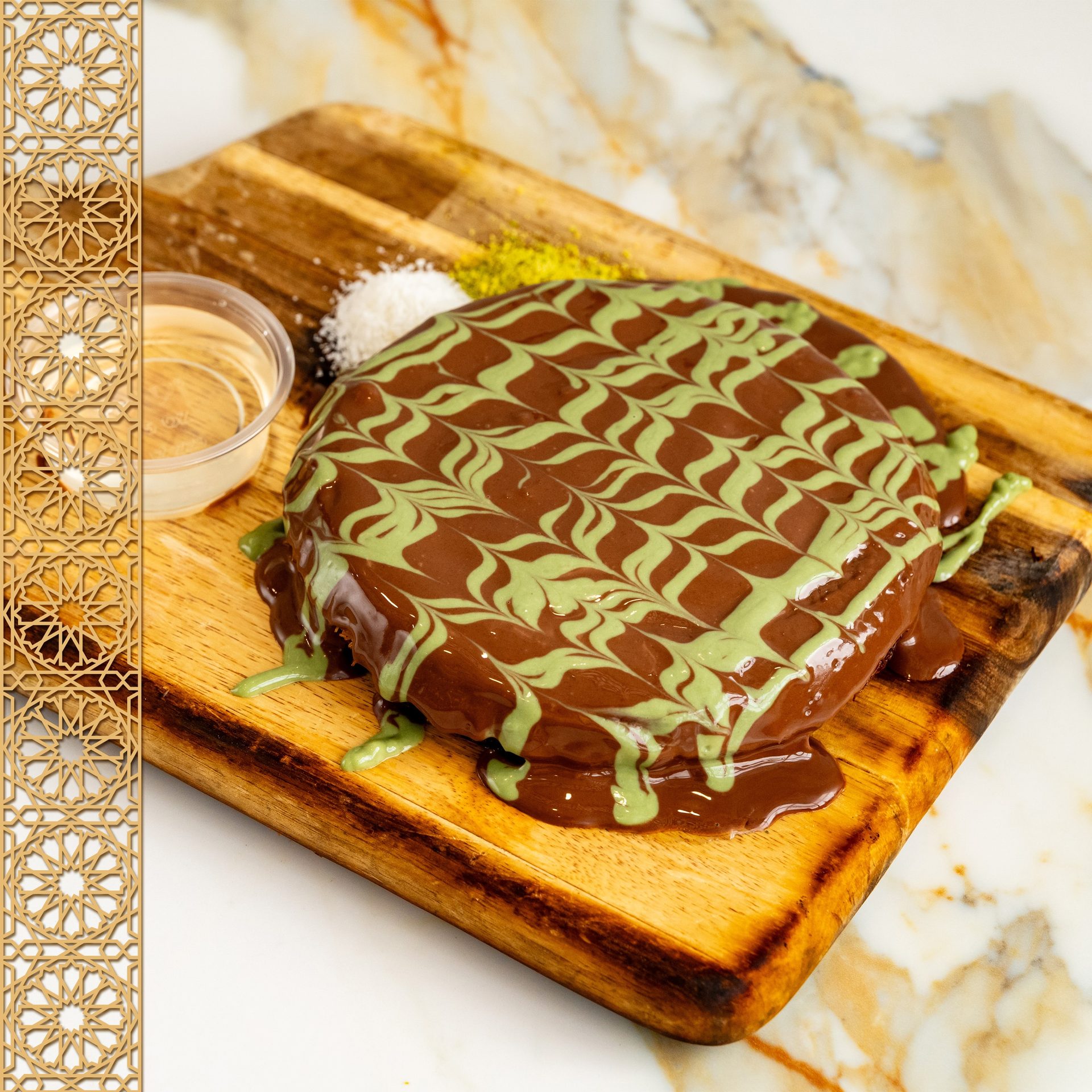 Sheeba Restaurant Hamtramck Rewards